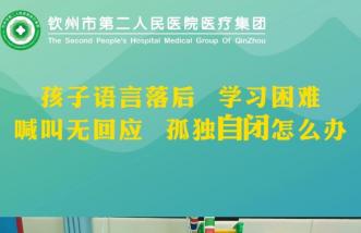 http://www.cnbolang.com.cn/uploadfile/2023/0822/thumb_331_214_20230822085744589.jpg