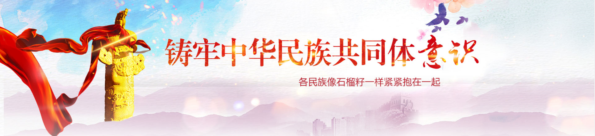 http://www.cnbolang.com.cn/uploadfile/2024/0527/20240527055242603.png
