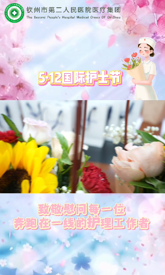http://www.cnbolang.com.cn/uploadfile/2025/0226/20250226084641777.png