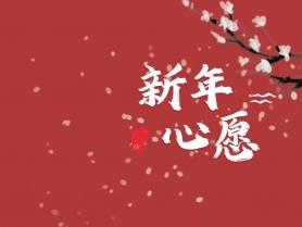 µһ꣬ԸSµԸһһ(sh)F(xin)Jеڶt(y)ԺףԸ꼪HҸ?bio)찲?/></div>
</a>
<a href=