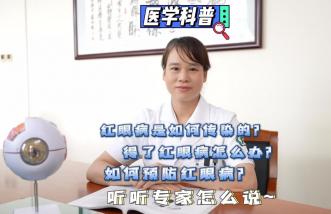 http://www.cnbolang.com.cn/uploadfile/2025/0226/thumb_331_214_20250226085617533.jpg