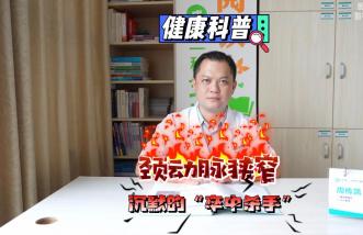 http://www.cnbolang.com.cn/uploadfile/2025/0226/thumb_331_214_20250226085713887.jpg