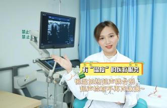 http://www.cnbolang.com.cn/uploadfile/2025/0226/thumb_331_214_20250226085917900.jpg