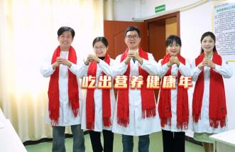 http://www.cnbolang.com.cn/uploadfile/2025/0226/thumb_331_214_20250226090048911.jpg
