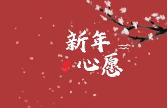 http://www.cnbolang.com.cn/uploadfile/2025/0226/thumb_331_214_20250226090129252.jpg