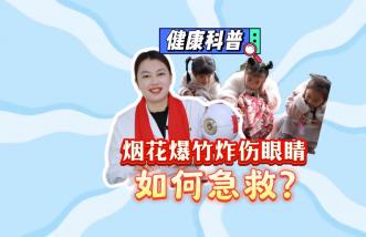 http://www.cnbolang.com.cn/uploadfile/2025/0226/thumb_331_214_20250226090203747.jpg