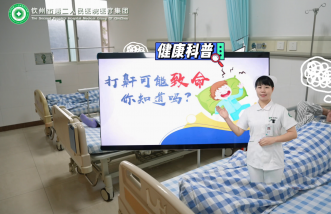 http://www.cnbolang.com.cn/uploadfile/2025/0226/thumb_331_214_20250226090338676.png