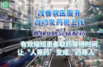 http://www.cnbolang.com.cn/uploadfile/2025/0226/thumb_331_214_20250226090421813.jpg
