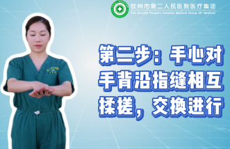 http://www.cnbolang.com.cn/uploadfile/2025/0226/thumb_331_214_20250226090750908.png