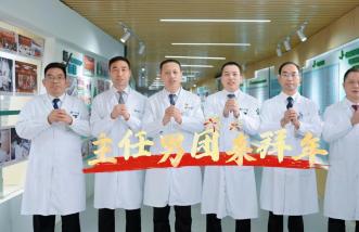 http://www.cnbolang.com.cn/uploadfile/2025/0226/thumb_331_214_20250226091134589.jpg