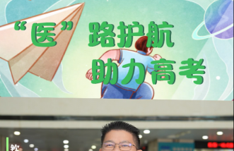 http://www.cnbolang.com.cn/uploadfile/2025/0324/thumb_331_214_20250324083930735.png