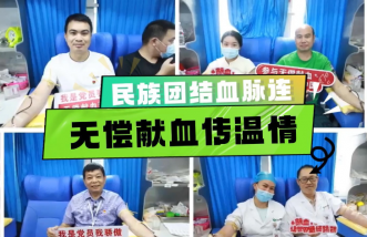 http://www.cnbolang.com.cn/uploadfile/2025/0324/thumb_331_214_20250324084938116.png